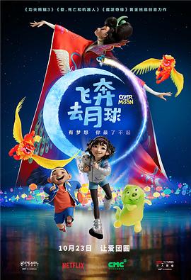 亚洲欧美一区在线